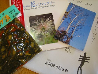 今日も ^^_b0100229_1525396.jpg