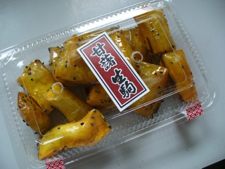 自信を持っておすすめ致します_d0057843_21231584.jpg
