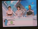 フジテレビで遊ぶ・・・（４４２）_c0122445_2193168.jpg