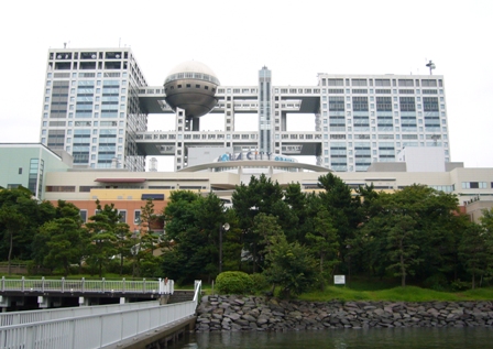 フジテレビで遊ぶ・・・（４４２）_c0122445_219876.jpg