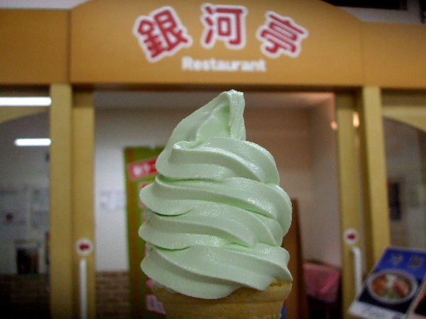 b0067569_20102081.jpg
