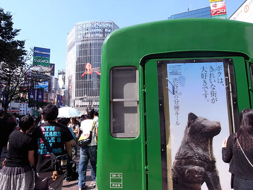 d0021488_1617476.jpg