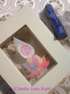 c0159398_13333365.gif