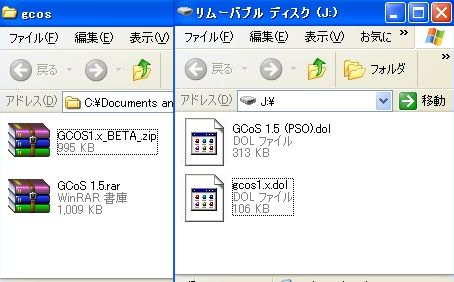 まだまだ Ngcで遊ぼう てきとうなブログ まだまだ Ngcで遊ぼう てきとうなブログ