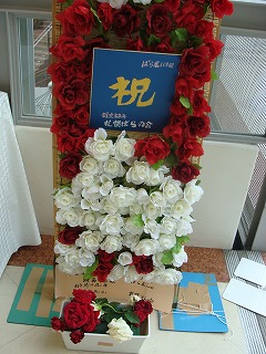 f0170524_15403215.jpg