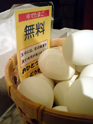 f0009439_1819298.jpg