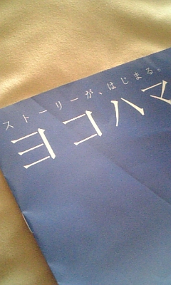 明日さえ見失いそうになっているのなら_d0067640_2136321.jpg