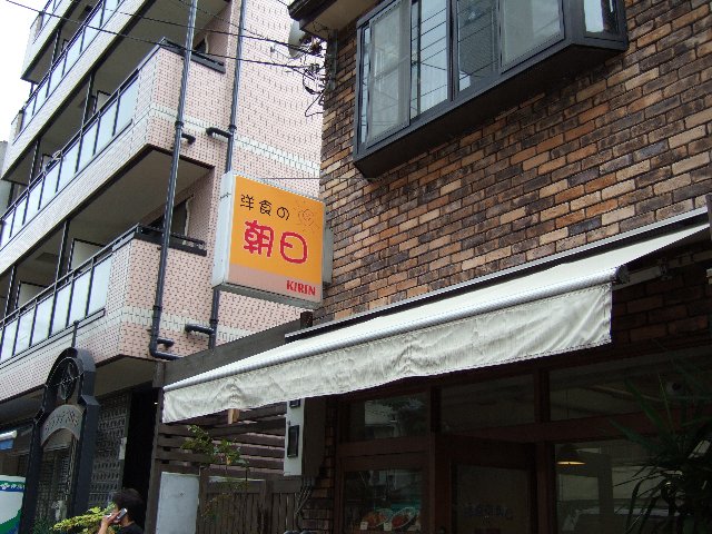 c0178561_19392860.jpg
