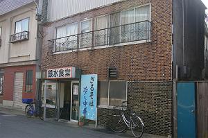 交通費0円! 自転車でエコな旅_d0131668_22401740.jpg