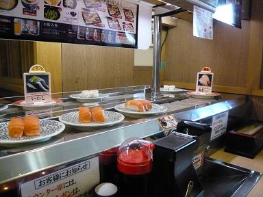 東京ではマイナー 無添 くら寿司 品川駅前店 で回転寿司のお昼ごはん こんなもん食べた あんなもん飲んだ