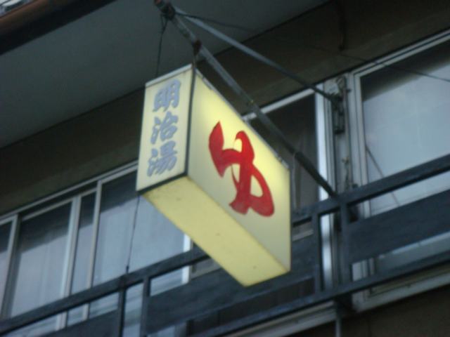 d0100880_9124653.jpg