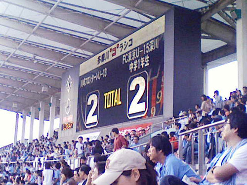 【フロンターレ観戦グルメ】多摩川『コ』ラシコ_b0151490_1531281.jpg