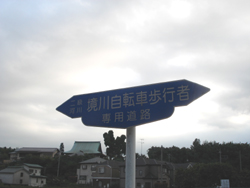 e0141290_843218.jpg