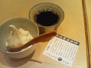 c0087094_1554316.jpg