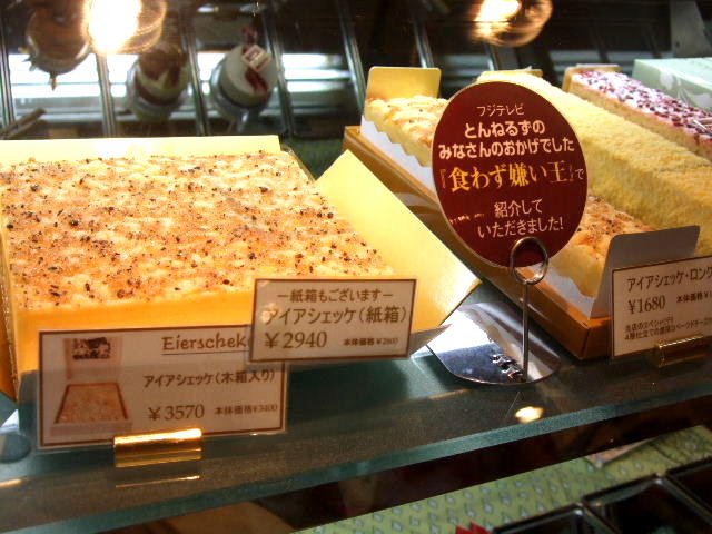e0120402_11162325.jpg
