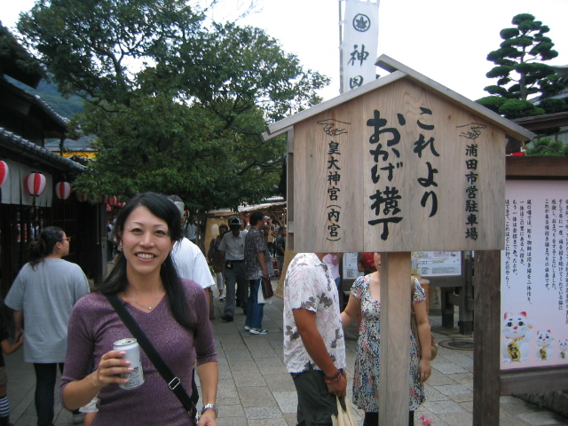 d0070007_70446.jpg