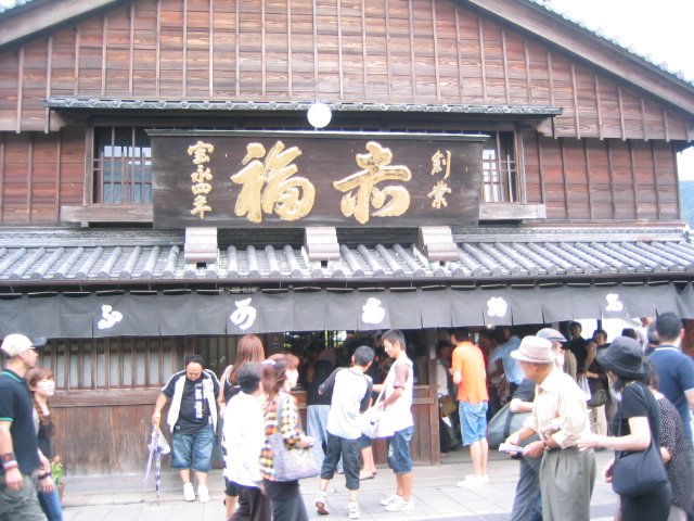 d0070007_71465.jpg