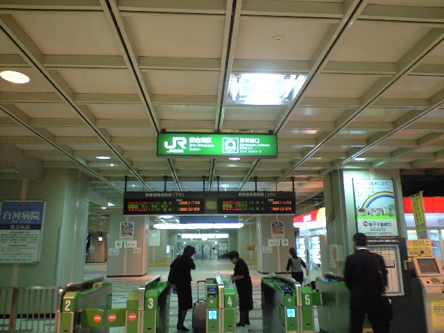 甲子トンネル開通_d0099708_218318.jpg