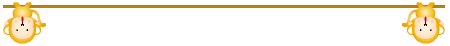 e0033713_13241441.gif