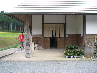 越畑ーそば_e0048413_2029358.jpg
