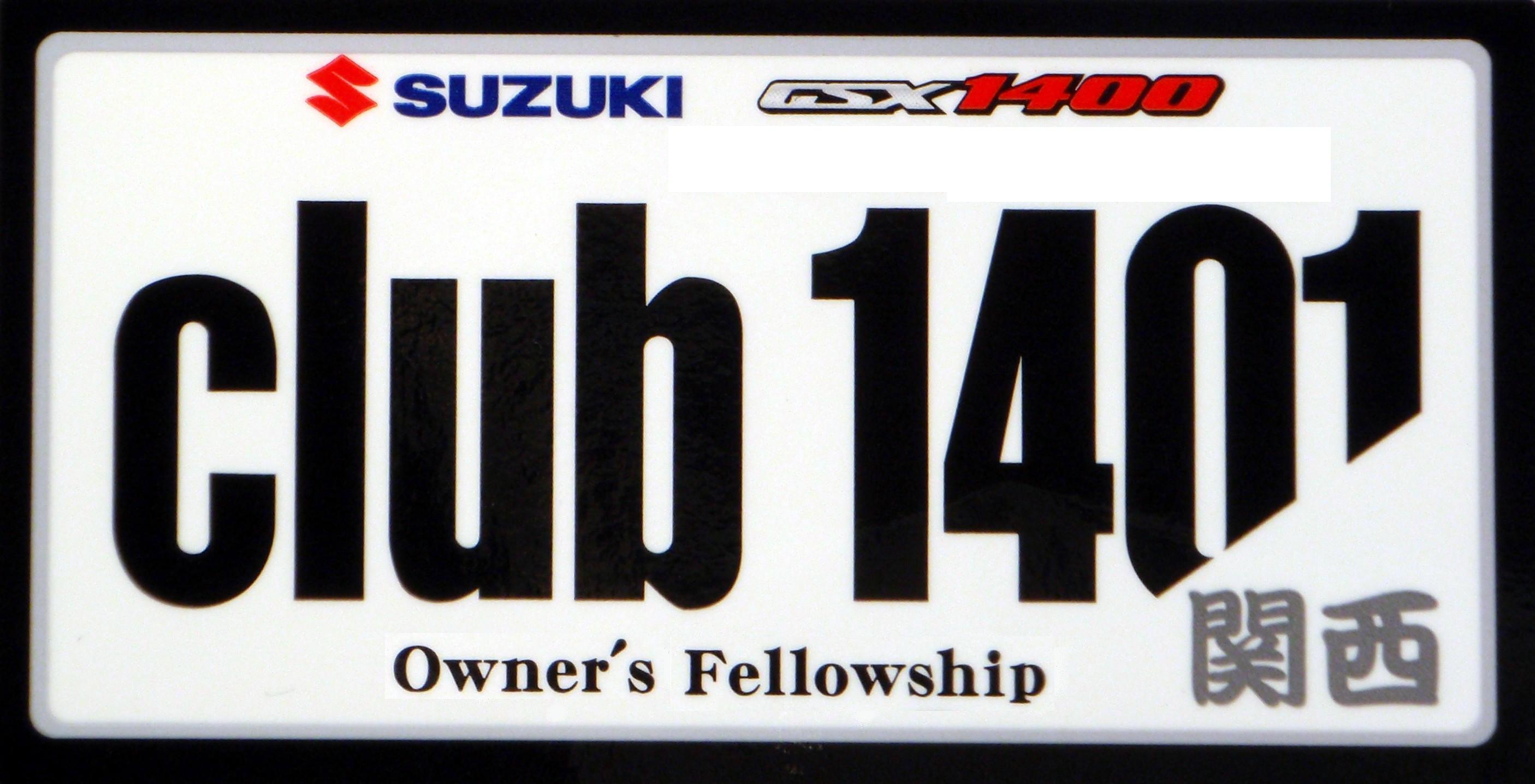 a0001020_233652.jpg