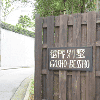 d0033734_1194922.gif