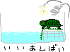 a0016459_1574776.gif