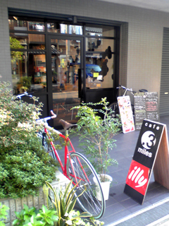 Cafe『0.3miles』_f0181159_21574242.jpg