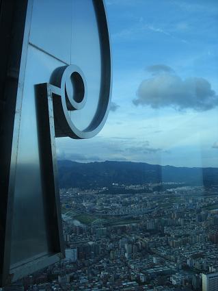 f0142862_16503762.jpg