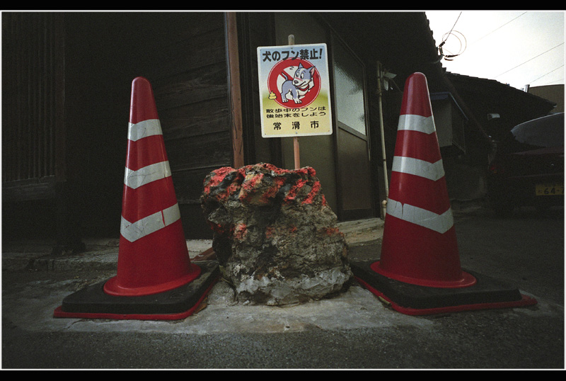 28.18ホロゴンデイ9「2005年12月17日の陶器町常滑」18　時の流れは人もものも変えてしまうらしい_c0168172_0213743.jpg