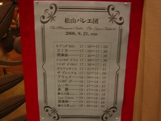 e0134878_19262370.jpg