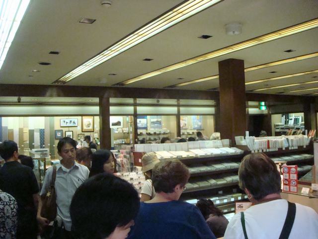 d0100880_23252620.jpg