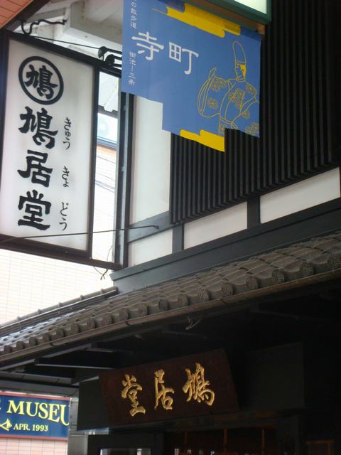 d0100880_23264591.jpg