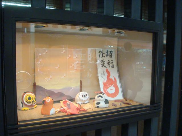 d0100880_23271933.jpg