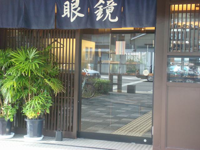 d0100880_2336055.jpg