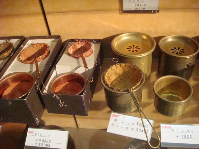 d0100880_23461440.jpg