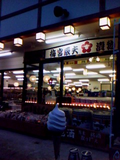 c0156981_22491276.jpg