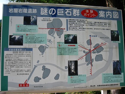 e0100086_10363434.jpg