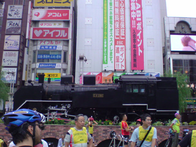 雨の首都。東京シティサイクリング２００８_f0160801_0154625.jpg