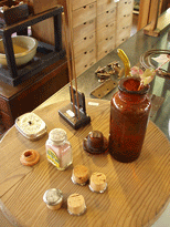 c0129702_22211126.gif