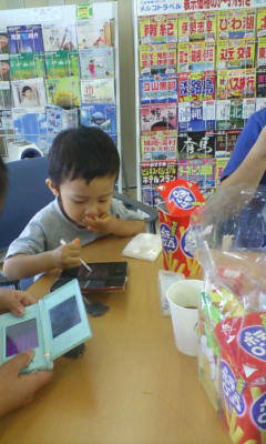 f0136404_17205528.jpg