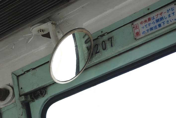 b0147808_18152923.jpg