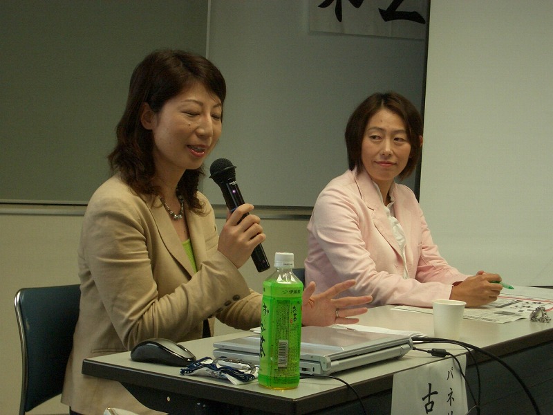 ふじ好奇心大学_f0141310_873155.jpg