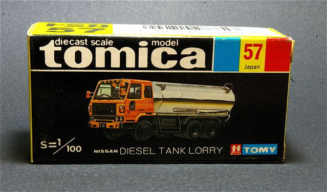 tomica/黒箱/日産ディーゼルタンクローリー(ESSO)_b0126317_5212863.jpg