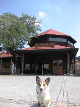 ときがわ町へ…_f0155118_10563649.jpg