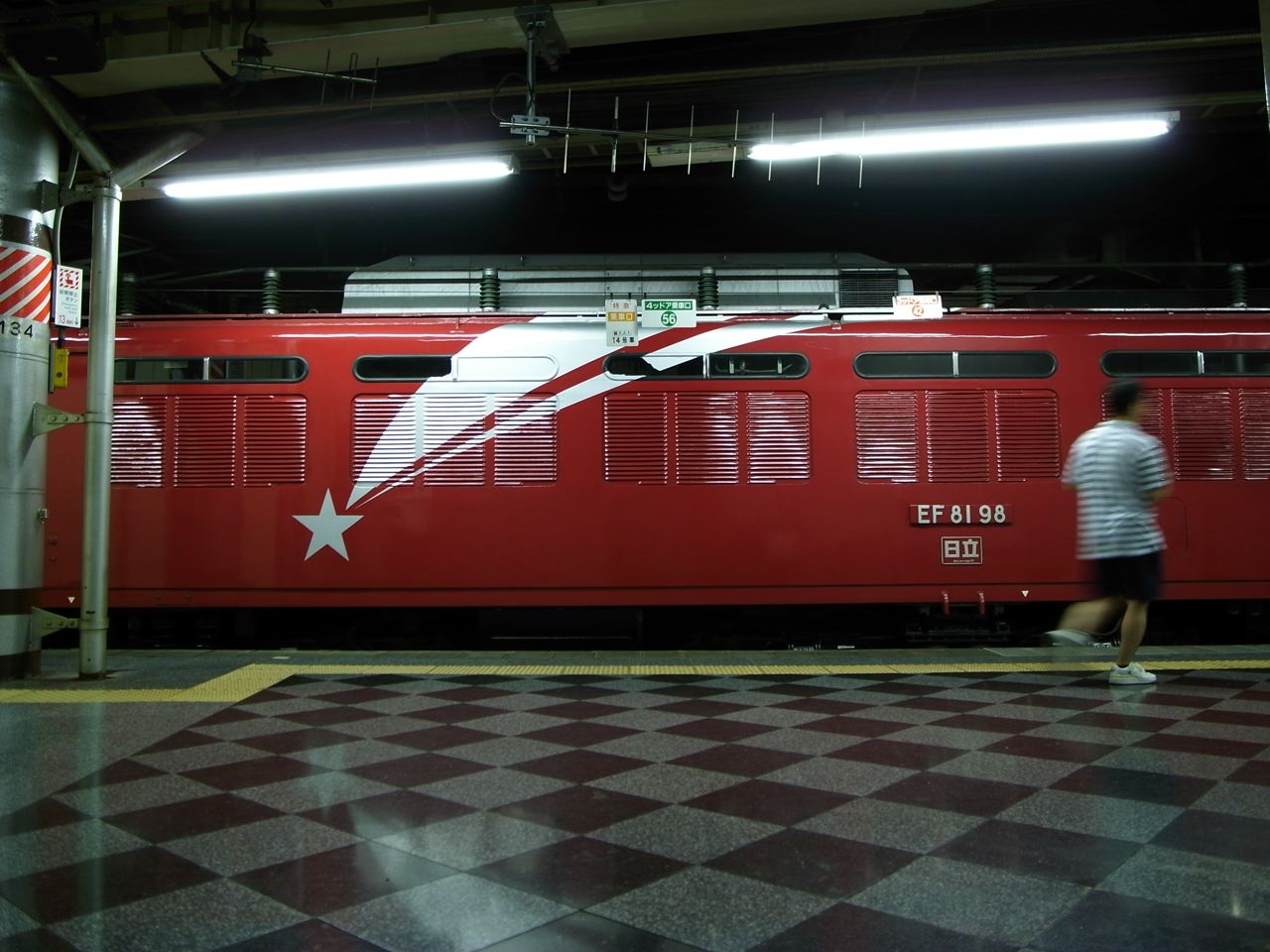 札幌行きの夜行列車。_f0152825_1122656.jpg