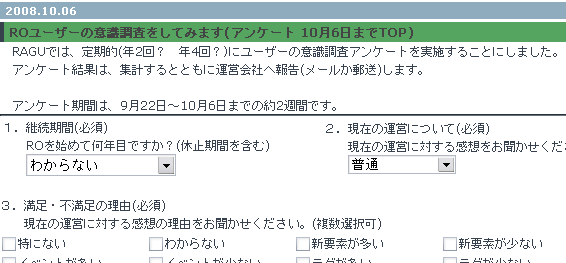 d0079026_12492393.gif