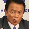 選挙戦前に起きた四つの政策の変化 - 民主党の「政策」の真実_b0090336_17263114.jpg