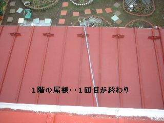 長尺トタンのタッチアップ塗装_f0031037_19525319.jpg