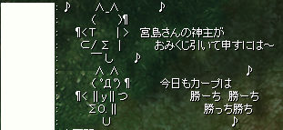 f0108346_16475158.jpg